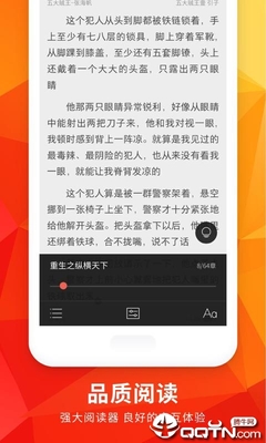 亚搏app登陆